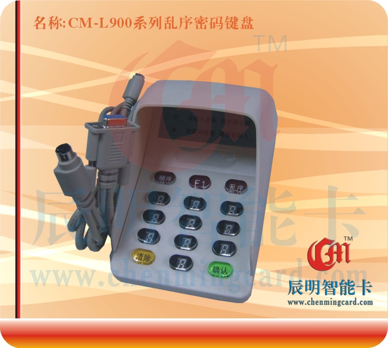 CM-L900ϵ�Ёy���ܴa�I�P